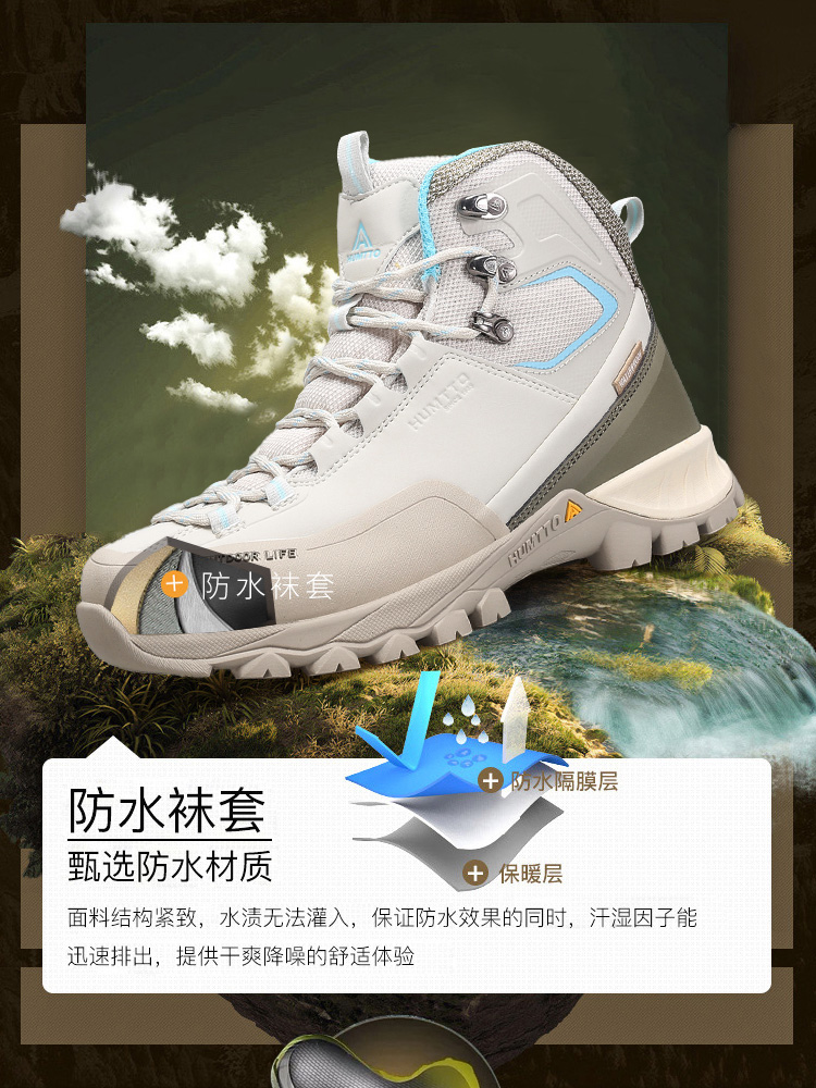 Humtto-zapatos de senderismo i - Hunting Outdoor Boots reseña y precio