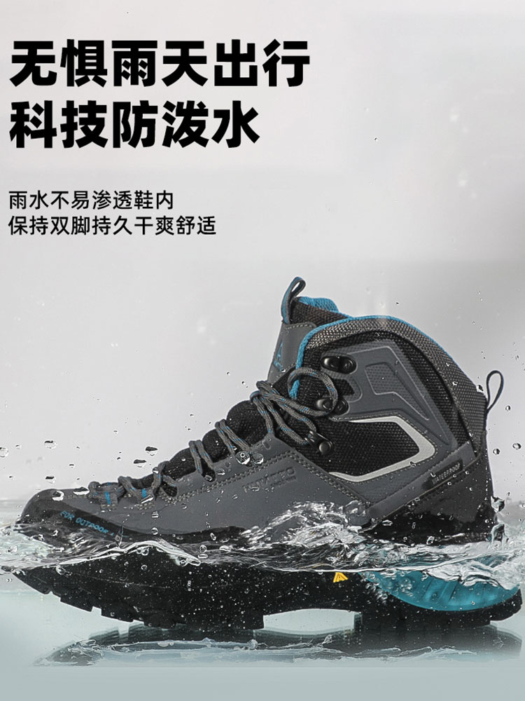 Humtto-zapatos de senderismo i - Hunting Outdoor Boots reseña y precio